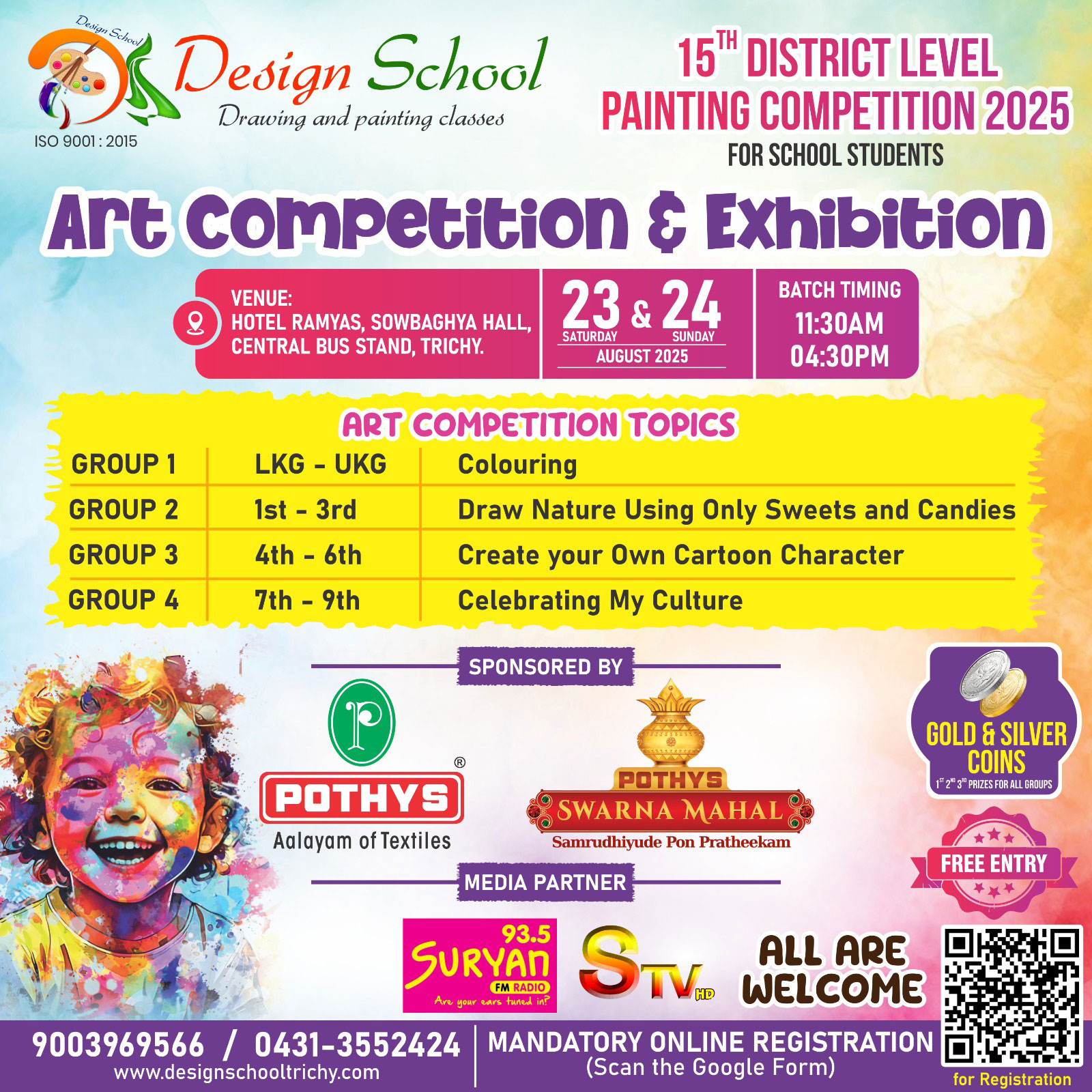 Design school Poster